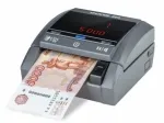 Детектор банкнот DORS 200 автоматический, с АКБ
