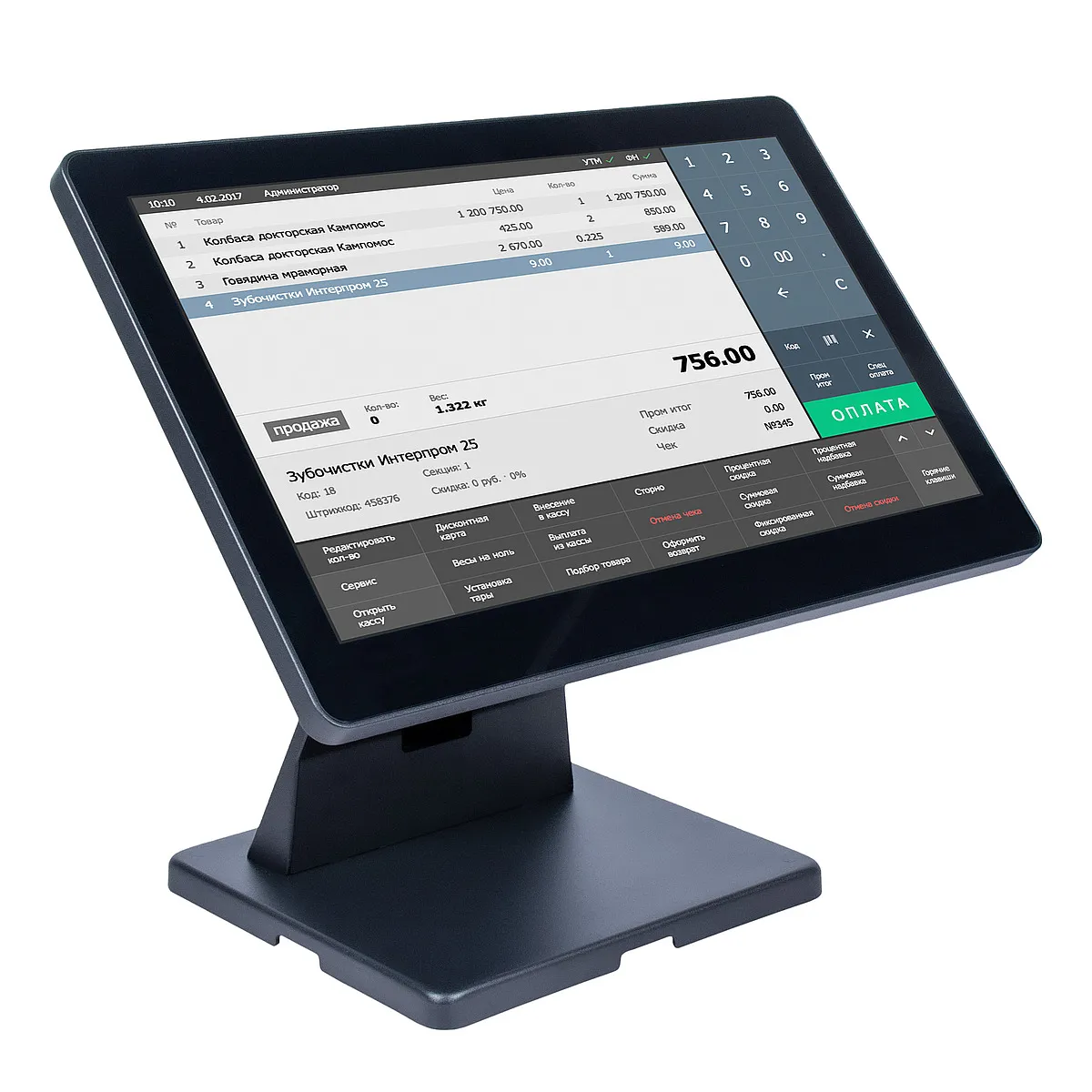 POS терминал-моноблок POSCenter Atlas (15.6",PCAP,J4125,RAM 4Gb,SSD M2 128Gb, без MSR) без ОС (4197)