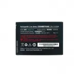 Аккумуляторная батарея для Urovo DT50, HBLDT50 3.85V 4300mAh (ACCDT50-HBLDT50S)