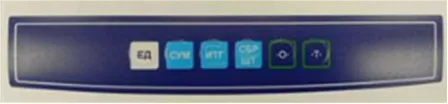 Пленка клавиатуры M-ER 326F, 326AF (8024)