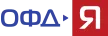 ОФД-Я