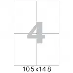 Этикетки офисные 105х148,5х100