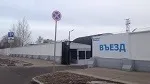Посмотреть фото магазина в Москве