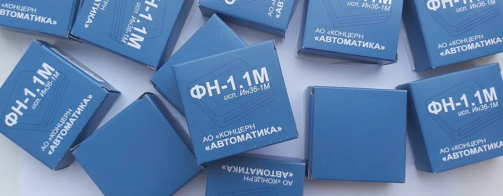 ФН 1.1 на 36 месяцев
