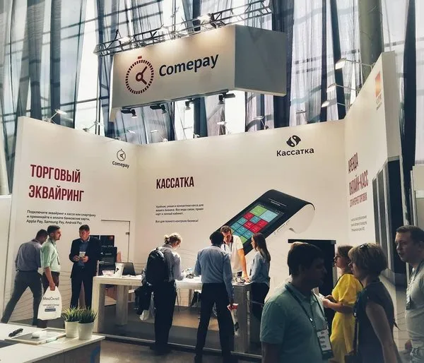 Выставочный стенд «Кассатка» компании Comepay