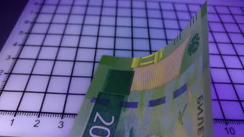 Проверка новых банкнот 200 рублей по ультрафиолетовой детекции на детекторе DoCash DVM BIG AS