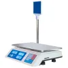 Весы торговые ФорТ-Т 918В (15.2) LCD Оптима