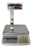 весы торговые форт-т 769d (15; 2) маркет, led