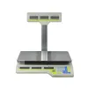 весы торговые штрих-слим т300м 15-2.5 д1а (pos2)со стойкой
