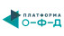 Платформа ОФД