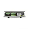 весы торговые m-er 326 ac -15.2 с акб без стойки lcd slim