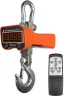 Весы крановые Shtapler KW-L 3000кг