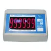 весы балочные (стержневые) всп4-5000с (1200х150)х2