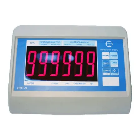 весы балочные (стержневые) всп4-5000с (1200х150)х2
