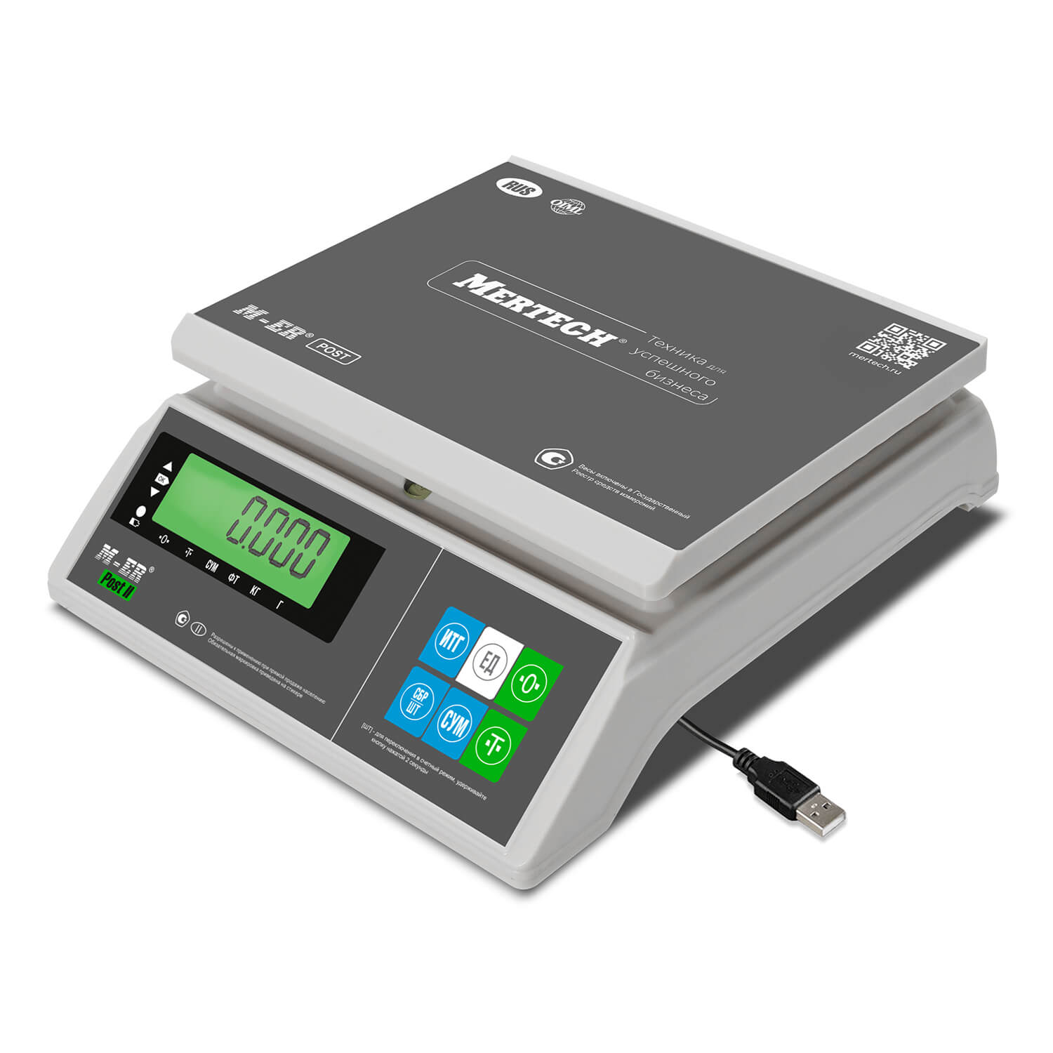 Весы порционные M-ER 326AFU -15.1 "POST II" LCD с USB