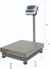 весы товарные promas pm1е-100-4560