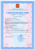 весы крановые ввкii -1000